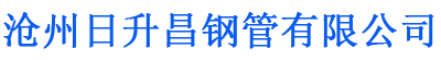 亳州螺旋地桩厂家